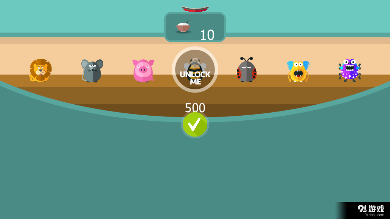 熊猫别踩白块v1.16截图4