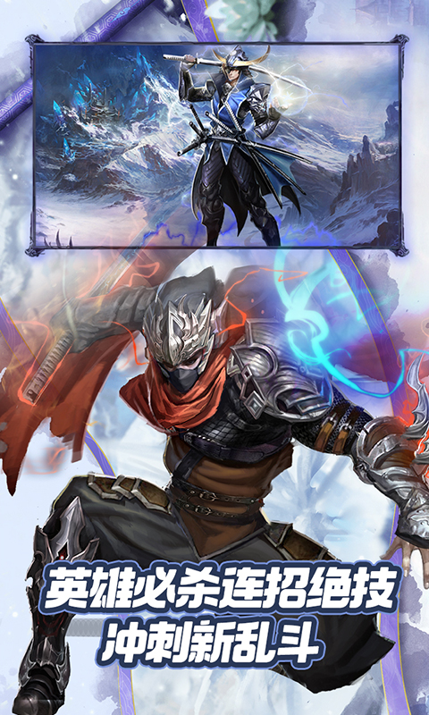 宇宙星神安卓版v1.0.7截图5