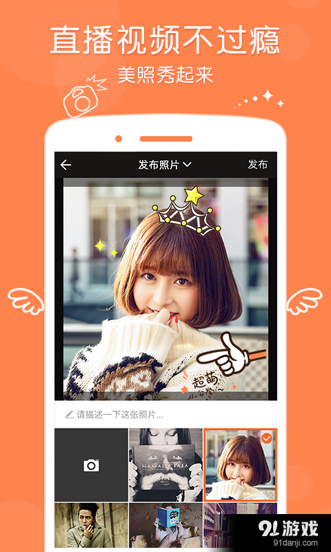小咖TVv1.3.5截图3
