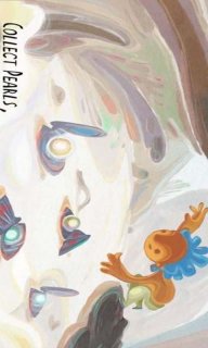 随波逐流v1.4.6截图1