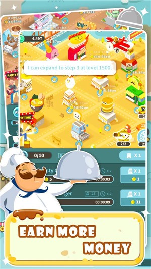 美味餐厅经营v1.8截图4