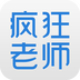 疯狂老师v4.6.9