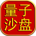 股票短线王v1.5.9