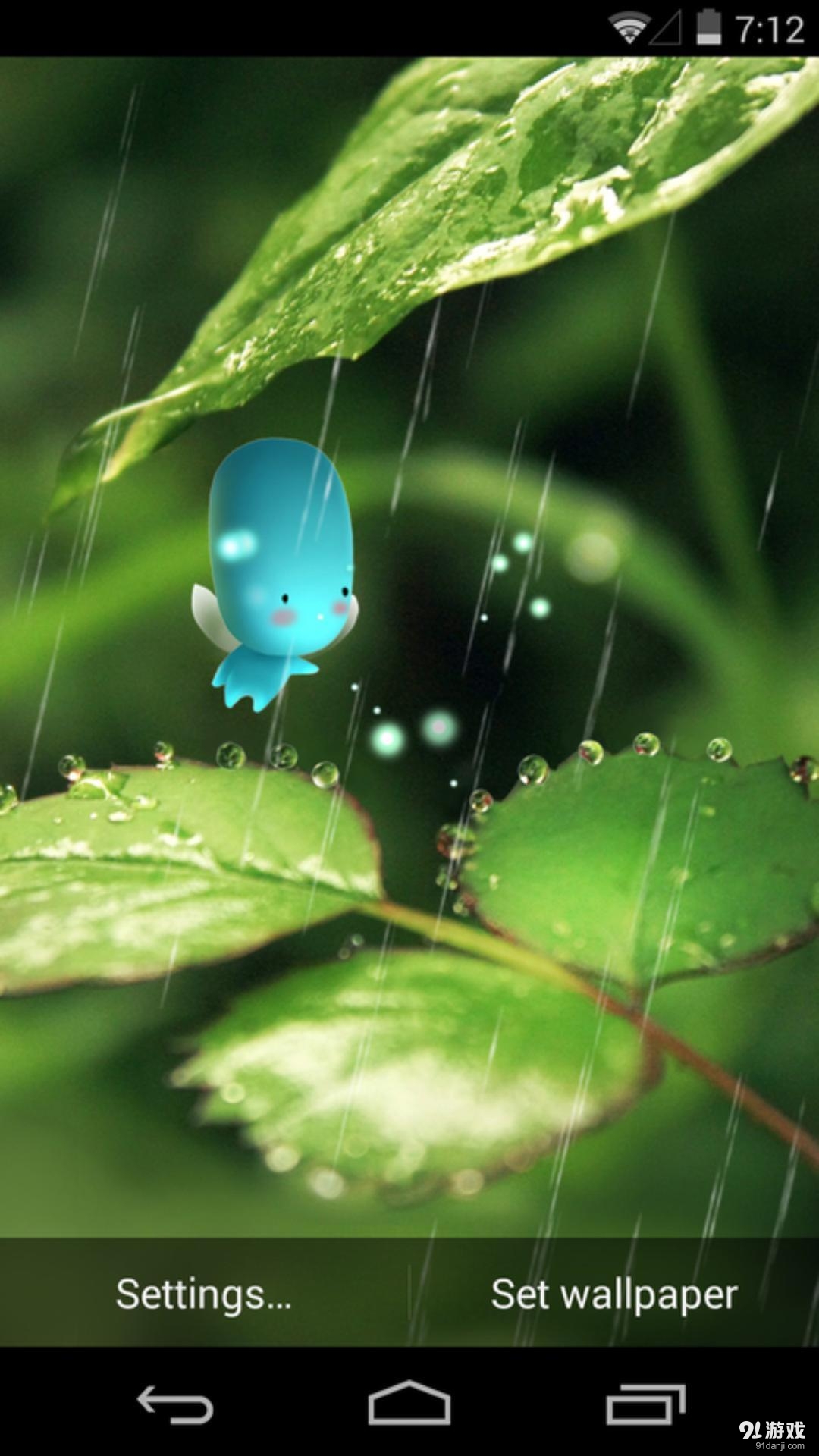 豆豆小魔法：梦象动态壁纸v1.5.7截图1