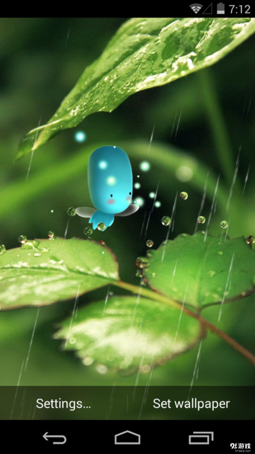 豆豆小魔法：梦象动态壁纸v1.5.7截图2