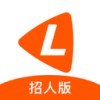 猎聘招人版v1.13