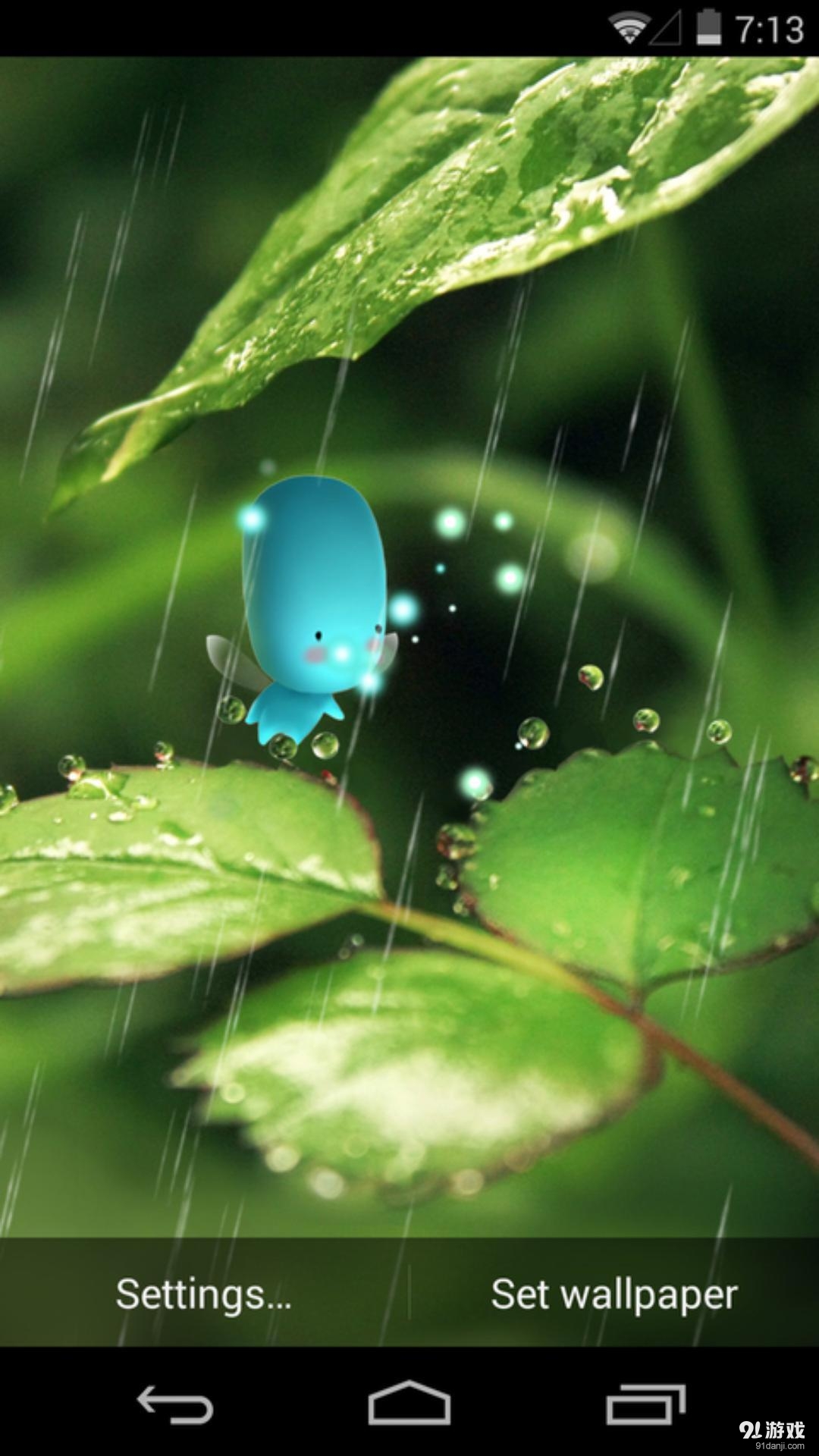 豆豆小魔法：梦象动态壁纸v1.5.7截图3