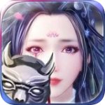 仙灵战纪v1.7
