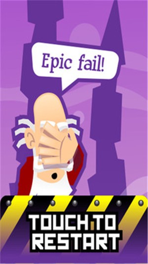 货运王v2.10截图2