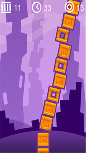 货运王v2.10截图1