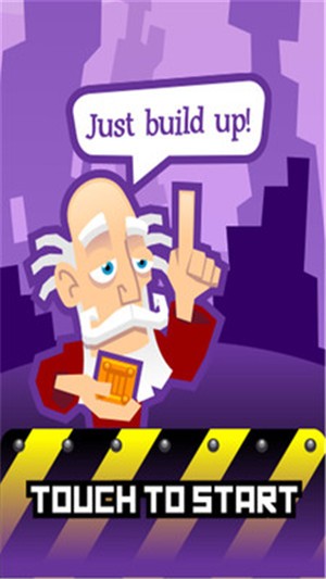 货运王v2.10截图3