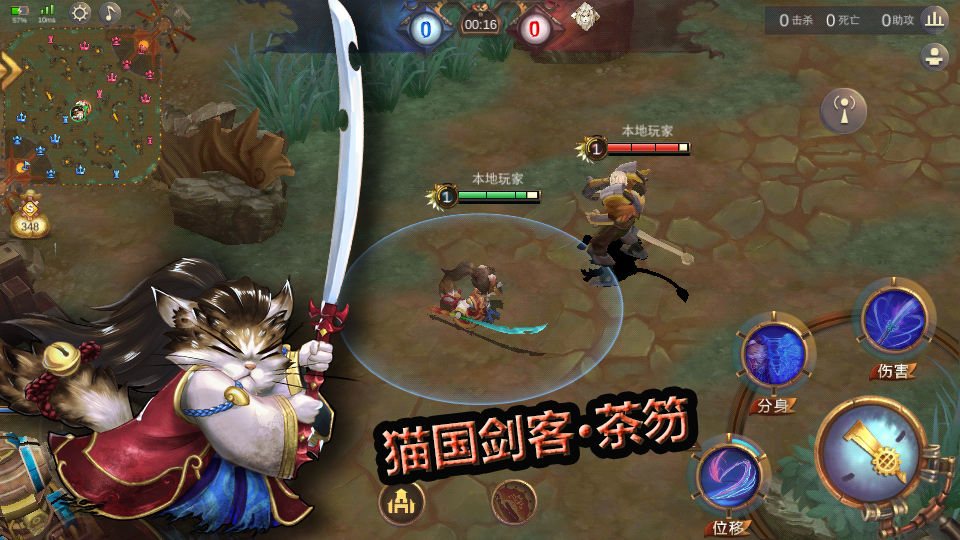 蒸汽世界v1.7截图1