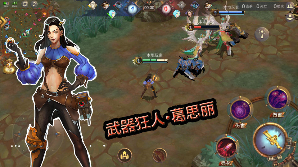 蒸汽世界v1.7截图3