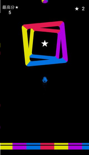 拼无止境v5.44截图3