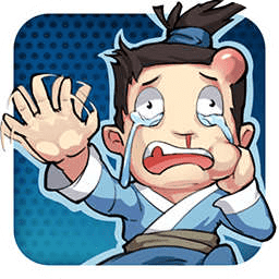 大侠请饶命v1.3.7