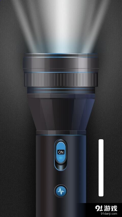 掌心手电筒v1.7截图2