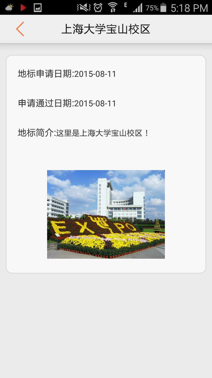 看看看v3.10截图1