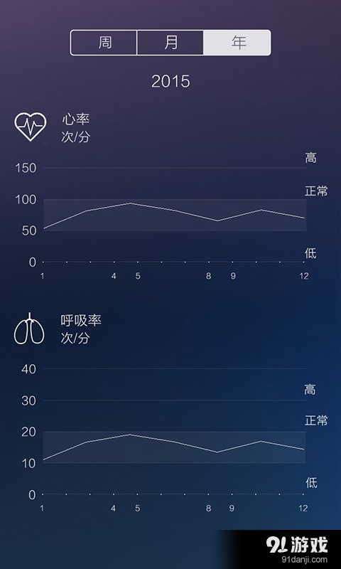 心书v1.4.10截图4