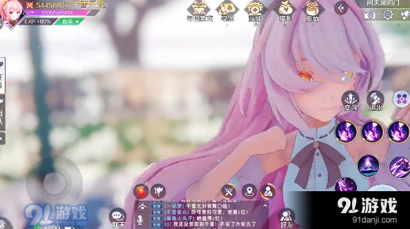 妖灵幻舞手游v0.21.4截图2