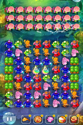 萌消西游v1.3.5截图5