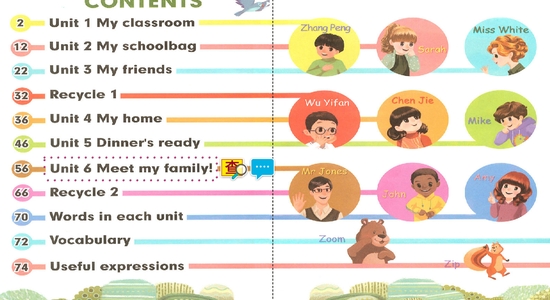 四年级英语上册人教版免费点读软件v58.89.104截图2