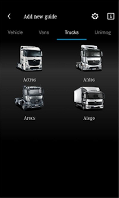 Mercedes Benz Guides梅赛德斯奔驰v3.1.3截图2