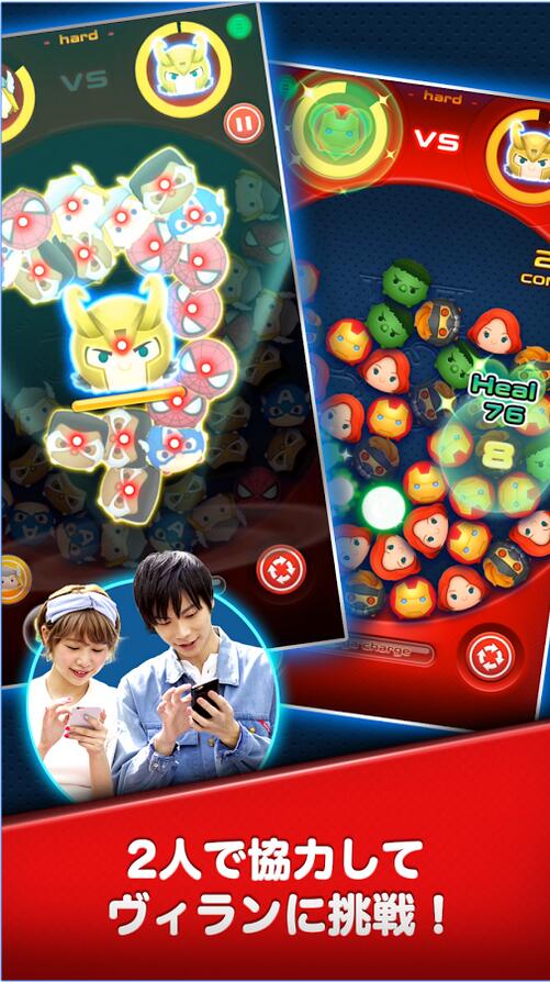 漫威消消乐游戏v2.5.6截图2