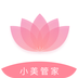 小美管家v1.4.5