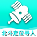 北斗定位寻人v1.3.10