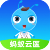 蚂蚁云医v2.7.6
