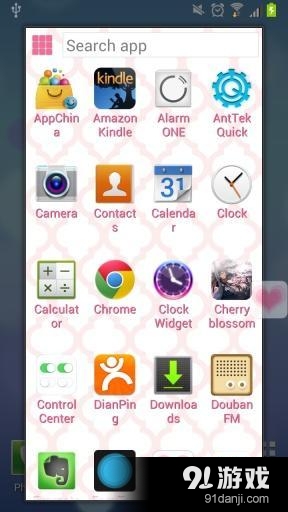 EasyTouch粉红版v4.8.14截图4