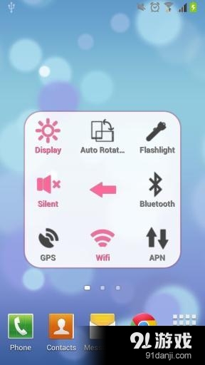 EasyTouch粉红版v4.8.14截图5