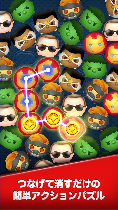 漫威消消乐游戏v2.5.6截图4