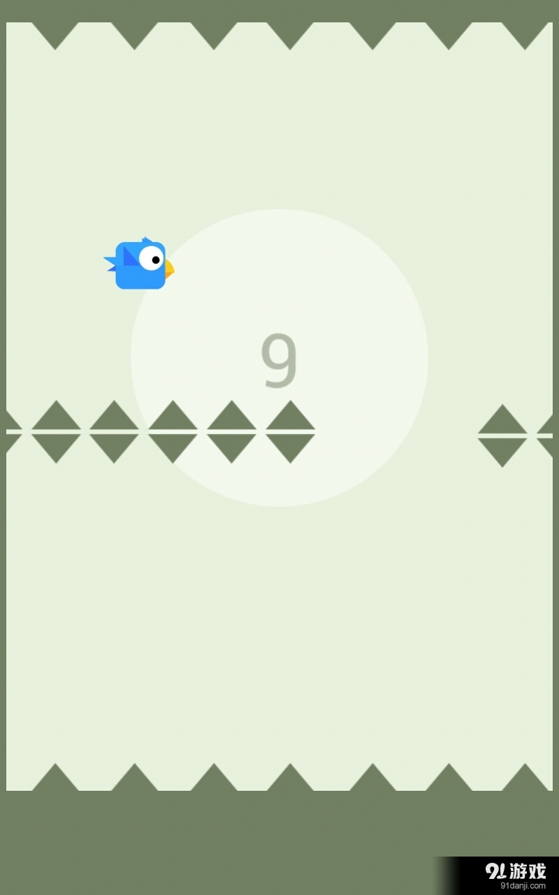 穿梭鸟v1.6截图2