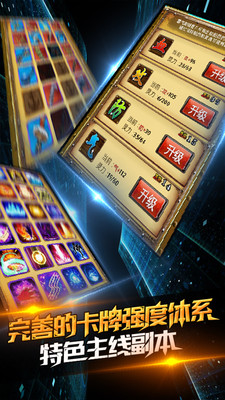 猎人外传v0.4.5截图1