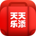 天天乐添v2.3.4