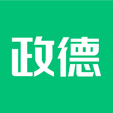 zende政德v1.9
