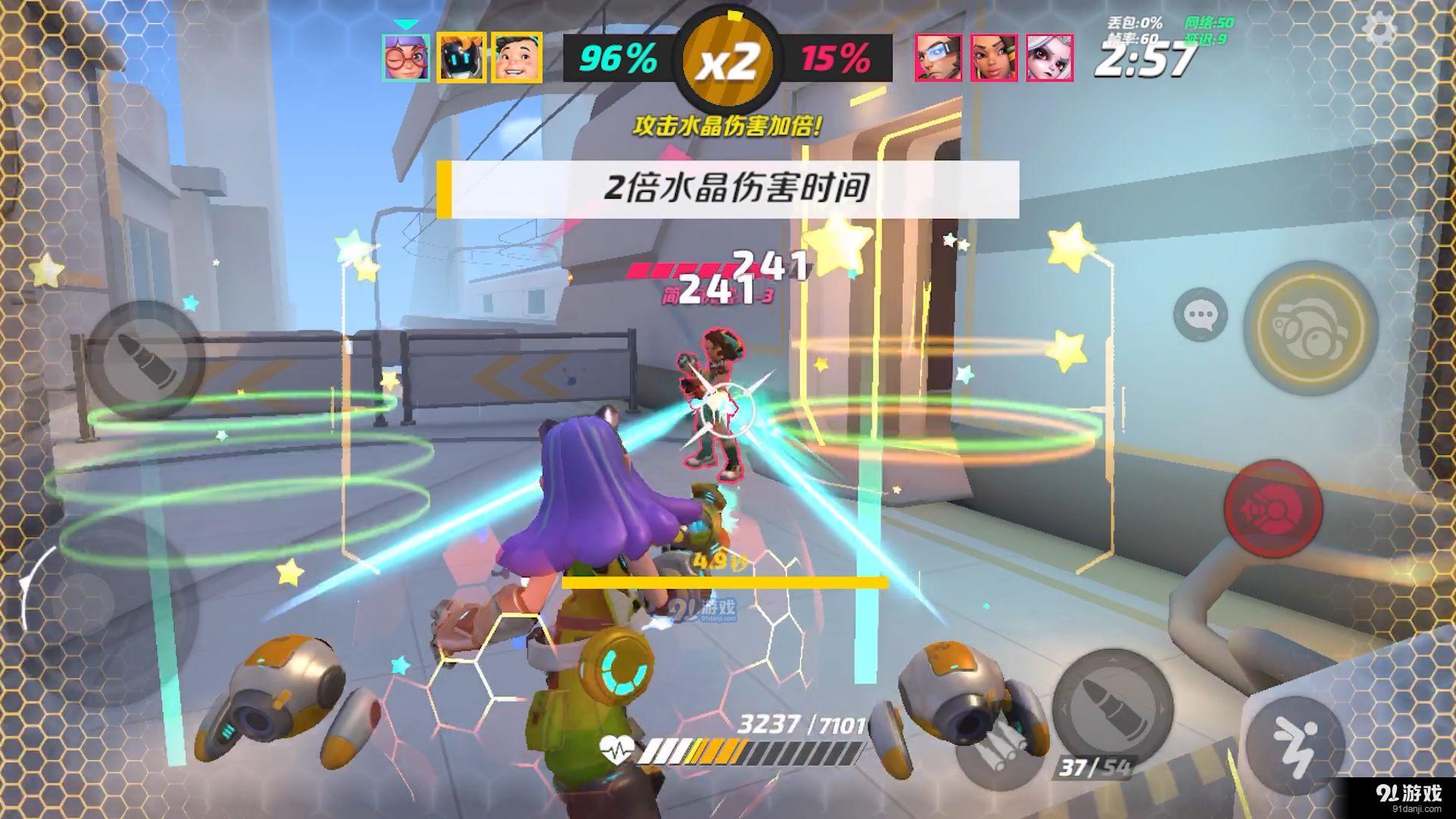 T3v1.10.377156截图1