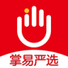 掌易严选v1.3.7