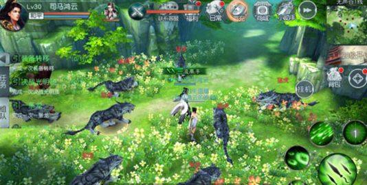 逆水寒刀v1.2.00582625截图1