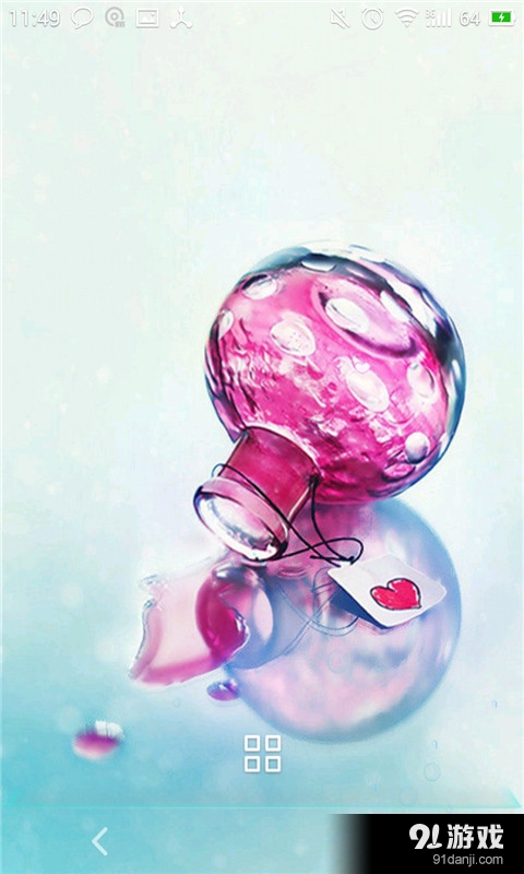 love青春年华v1.10截图4