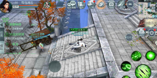 逆水寒刀v1.2.00582625截图2