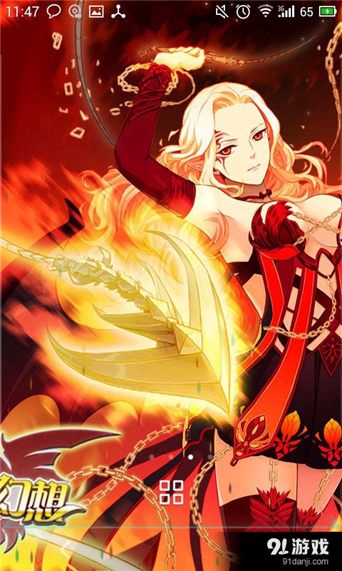 魔卡幻想之火神v1.11截图4