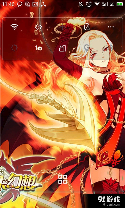 魔卡幻想之火神v1.11截图2