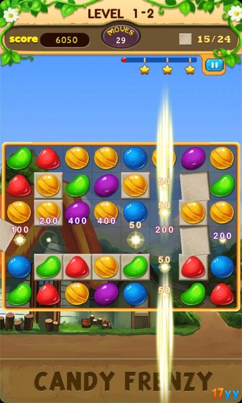 糖果消消乐v1.8截图1