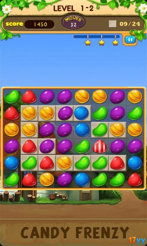 糖果消消乐v1.8截图2