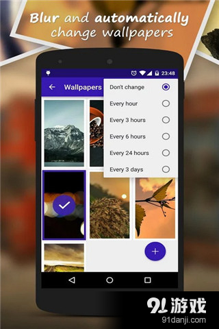 Hi锁屏v1.12.9截图3