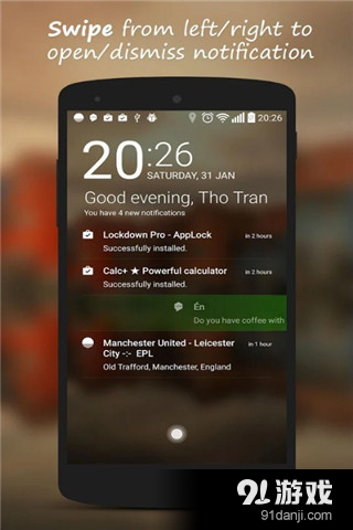 Hi锁屏v1.12.9截图1