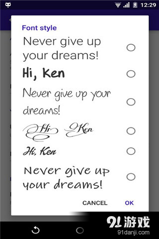 Hi锁屏v1.12.9截图5