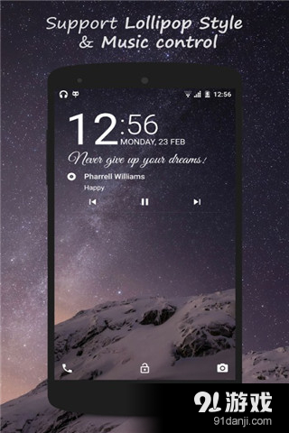 Hi锁屏v1.12.9截图4